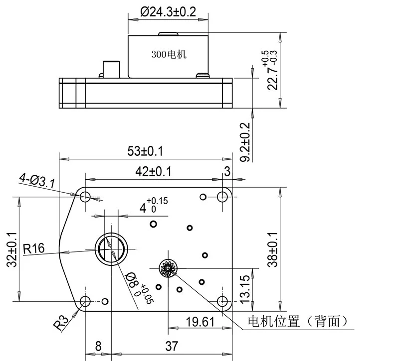 Water Meter Gear Motor